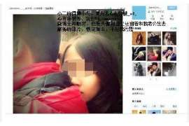 梅河口调查公司：非婚生子女与婚生子女的法律地位是同等吗