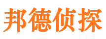 梅河口市婚姻出轨调查